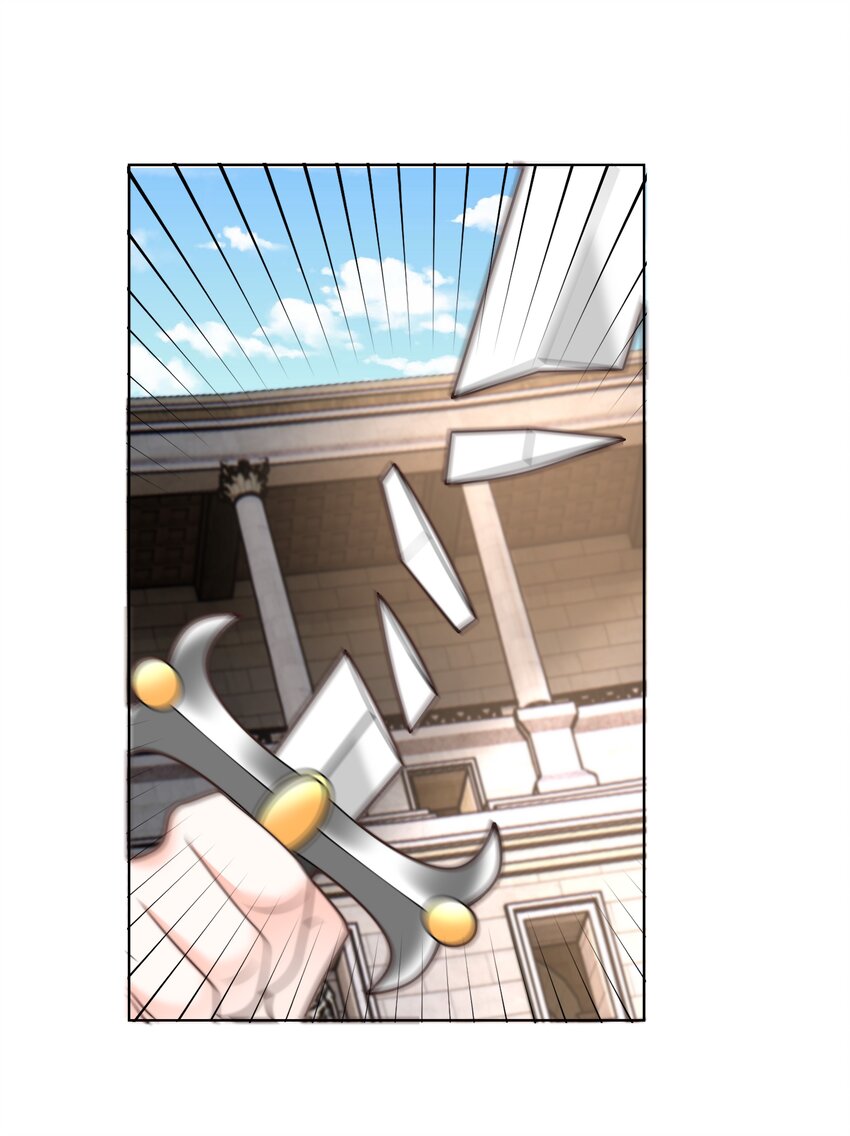 攻略魔王的女生寝室漫画,12 比赛开始1图