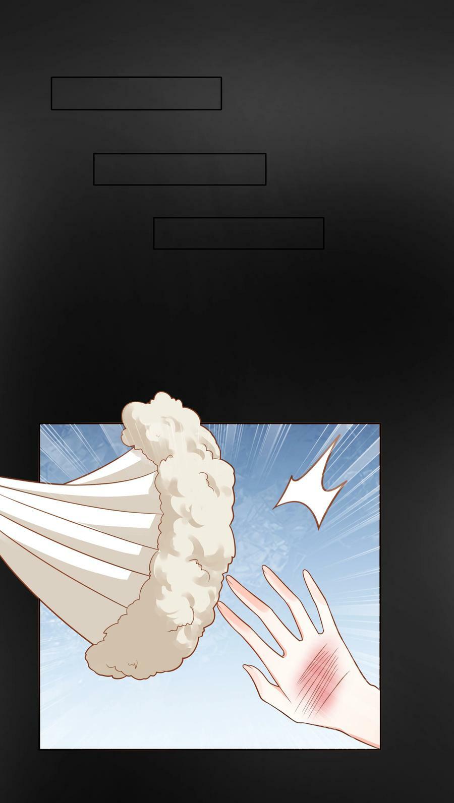 攻略魔王的女生寝室漫画,44 这不是我想要的2图