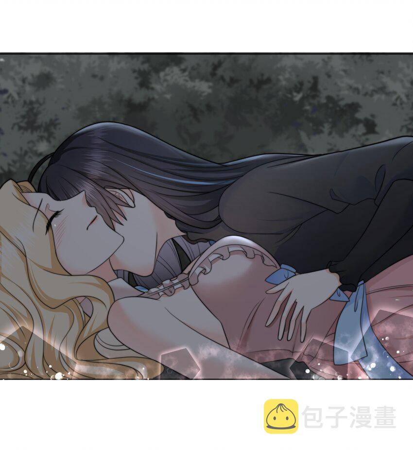攻略魔王的女生寝室漫画,25 意外的表白2图