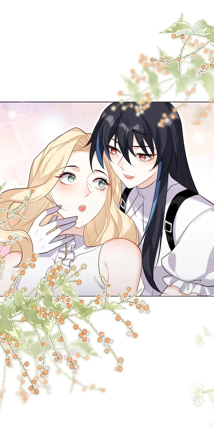 攻略魔王的女生寝室漫画,70 图书馆惊魂夜2图
