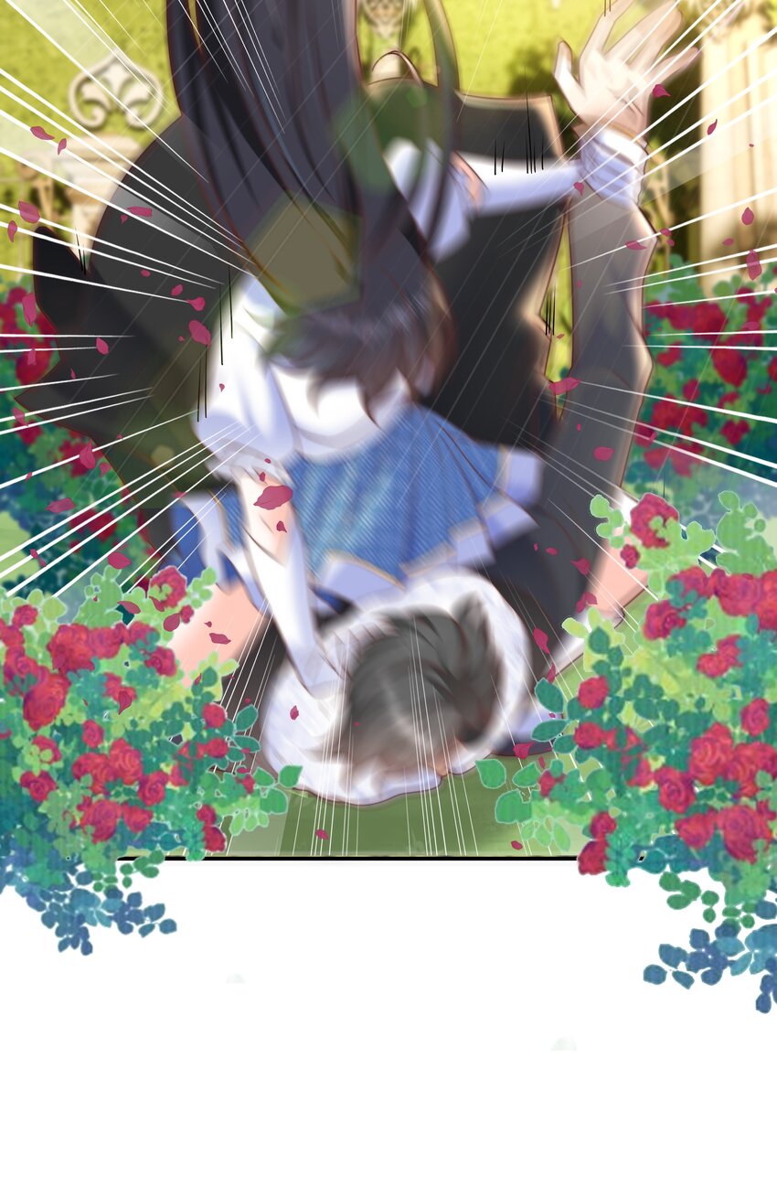 攻略魔王的女生寝室漫画,7 没一个好东西1图