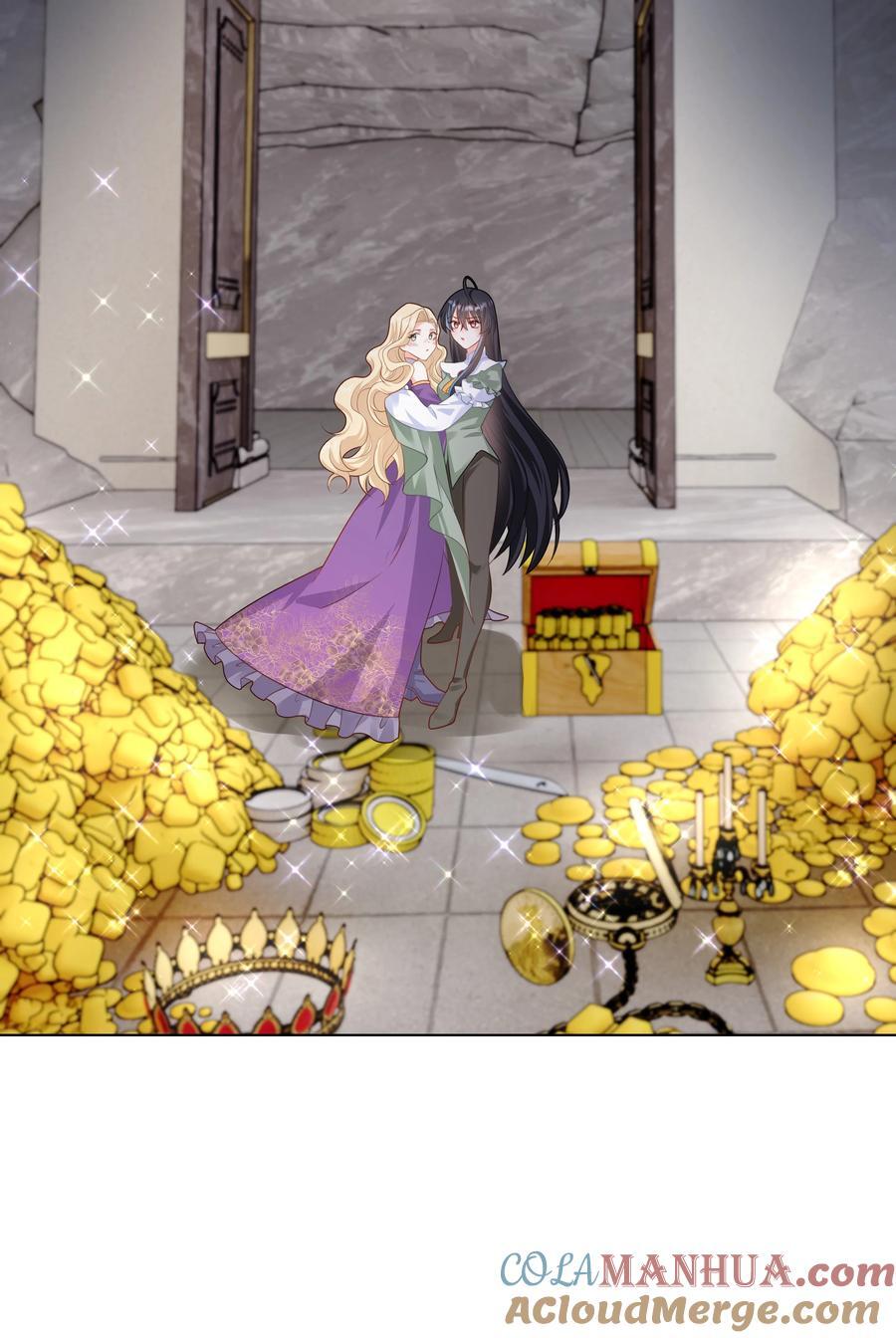 攻略魔王的女生寝室漫画,61 未婚夫1图