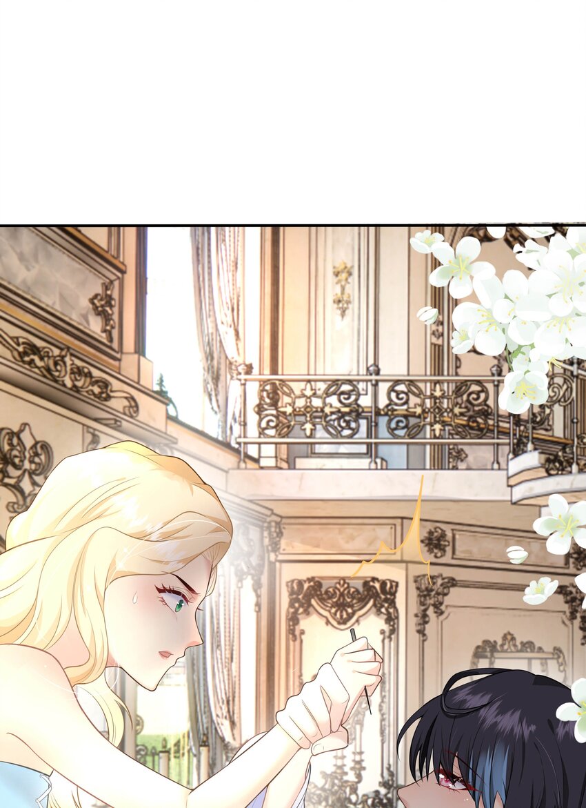 攻略魔王的女生寝室漫画,1 对不起，好软！1图
