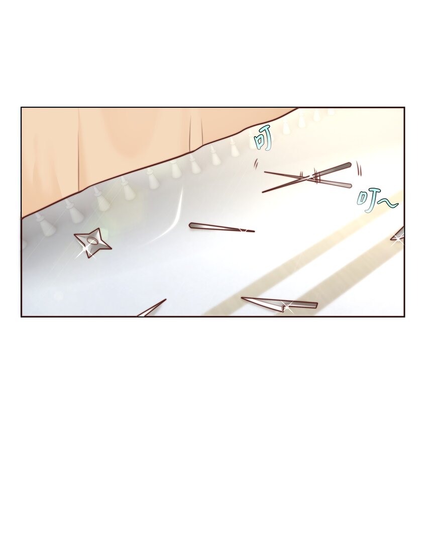 攻略魔王的女生寝室漫画,1 对不起，好软！1图