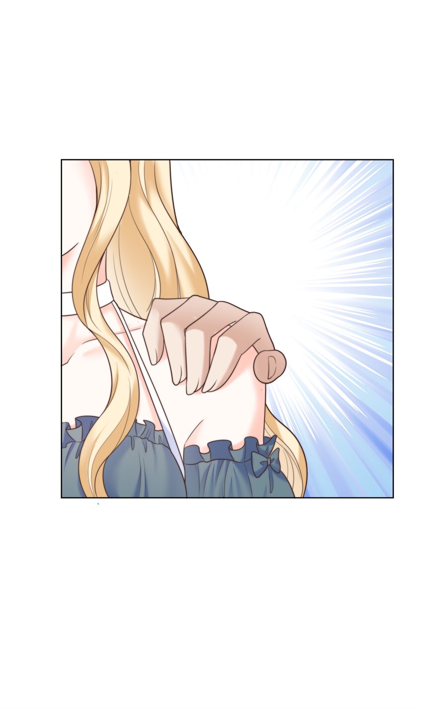 攻略魔王的女生寝室漫画,12 比赛开始2图