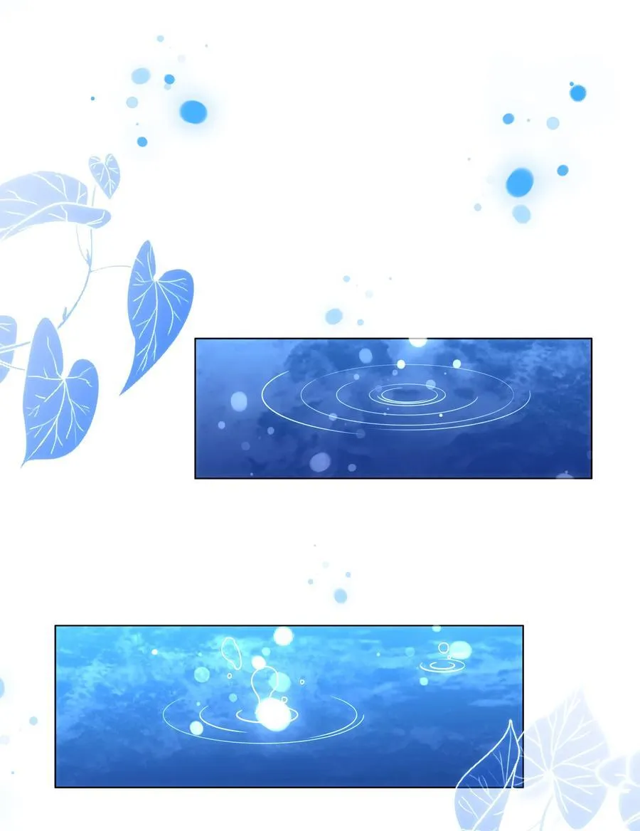 攻略魔王的女生寝室漫画,82 莉莉丝的身份2图