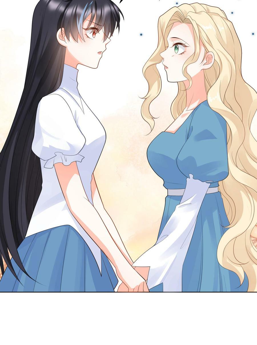 攻略魔王的女生寝室漫画,40 离别前的留念2图
