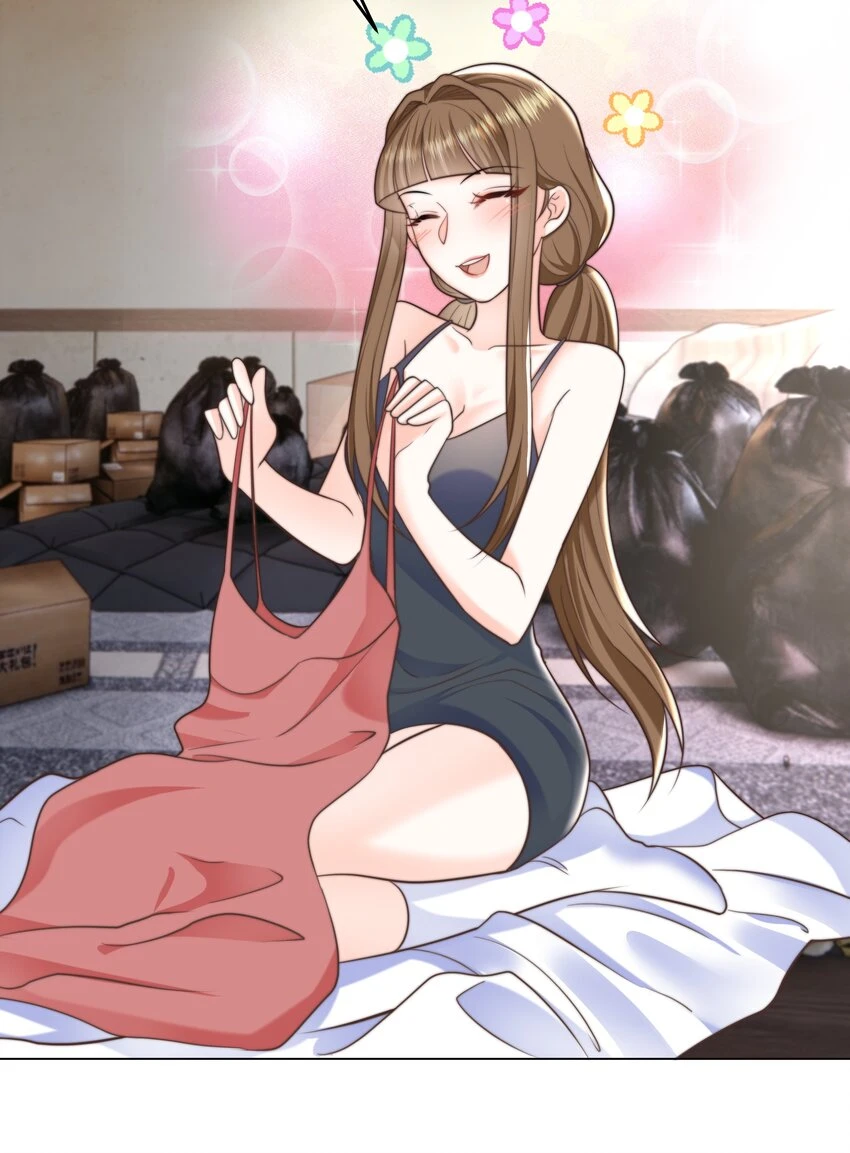 攻略魔王的女生寝室漫画,30 崩坏1图