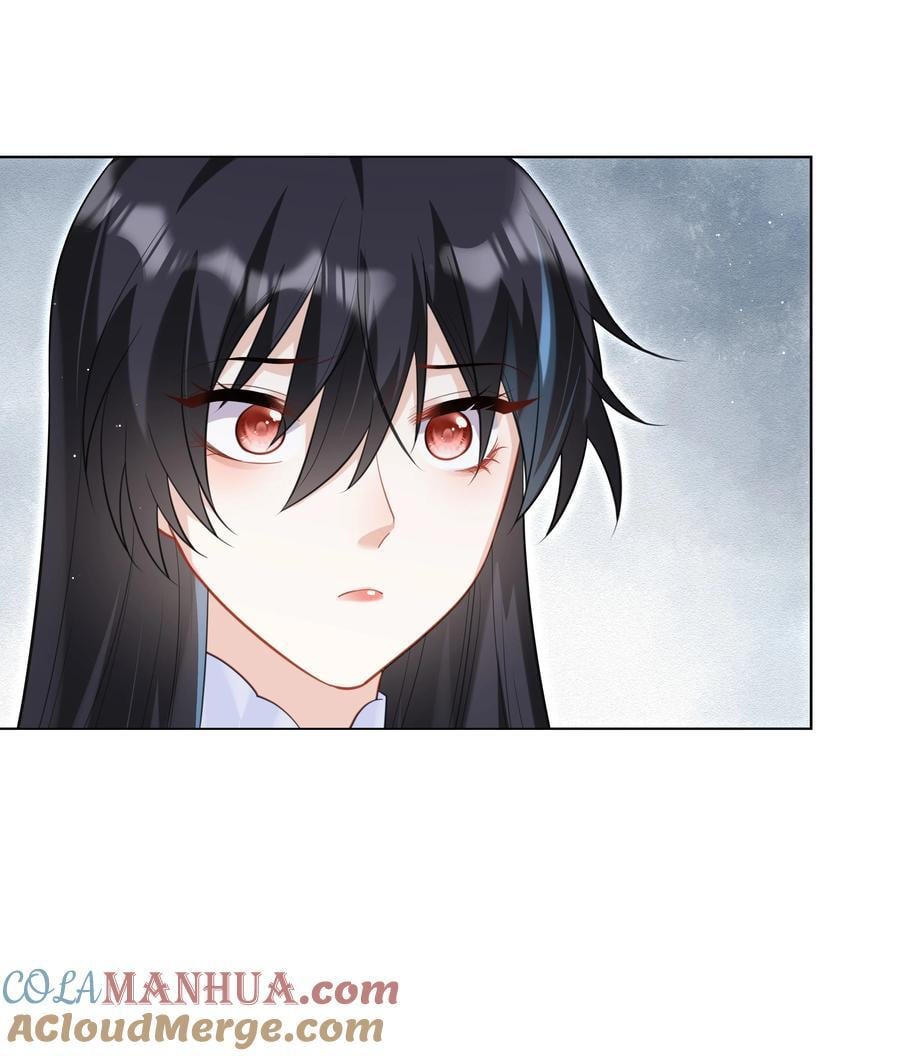 攻略魔王的女生寝室漫画,63 丽萨的愿望1图