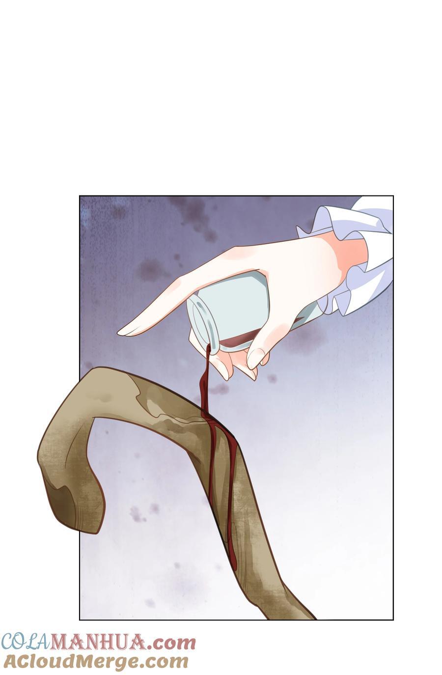 攻略魔王的女生寝室漫画,61 未婚夫1图