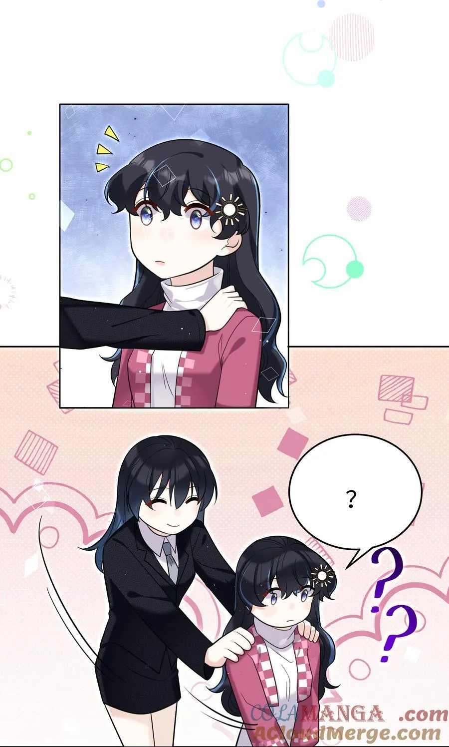 攻略魔王的女生寝室漫画,91 生日1图