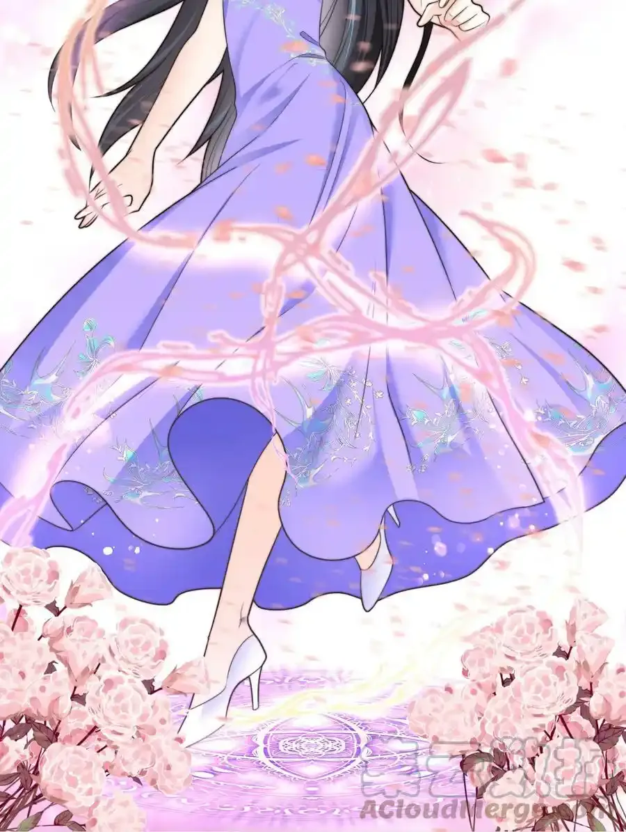 攻略魔王的女生寝室漫画,29 真正的攻略对象1图
