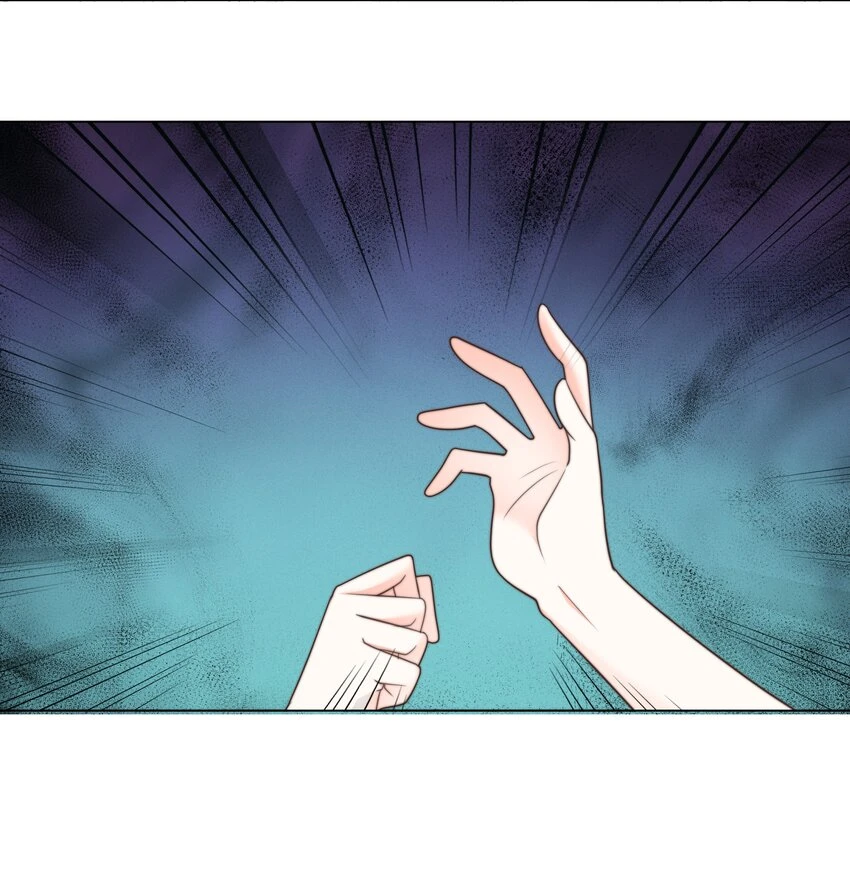 攻略魔王的女生寝室漫画,30 崩坏1图