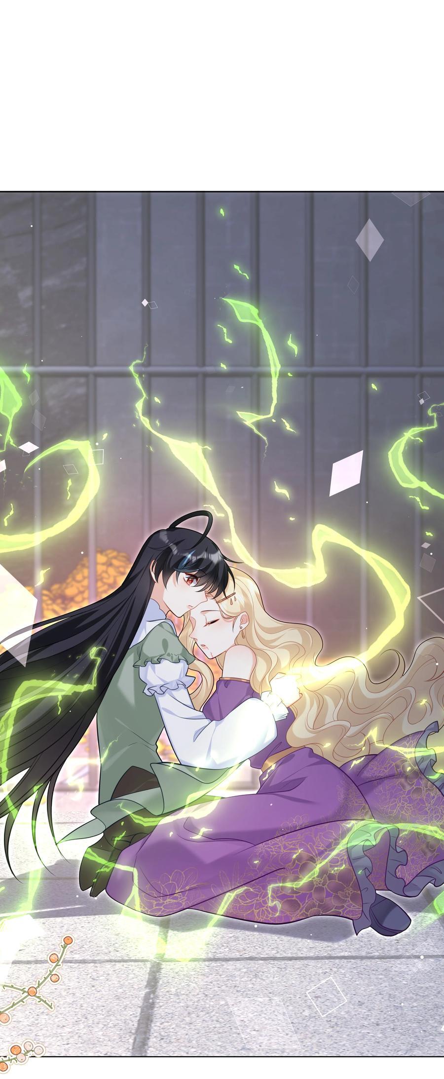 攻略魔王的女生寝室漫画,62 不该被想起的回忆2图