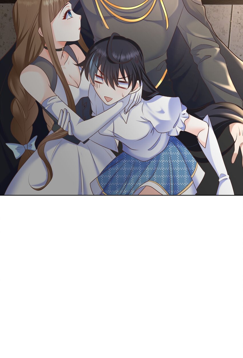 攻略魔王的女生寝室漫画,10 躲着走2图