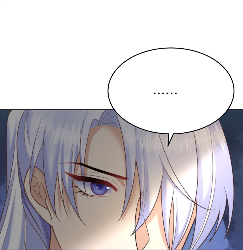 攻略魔王的女生寝室漫画,12 比赛开始2图
