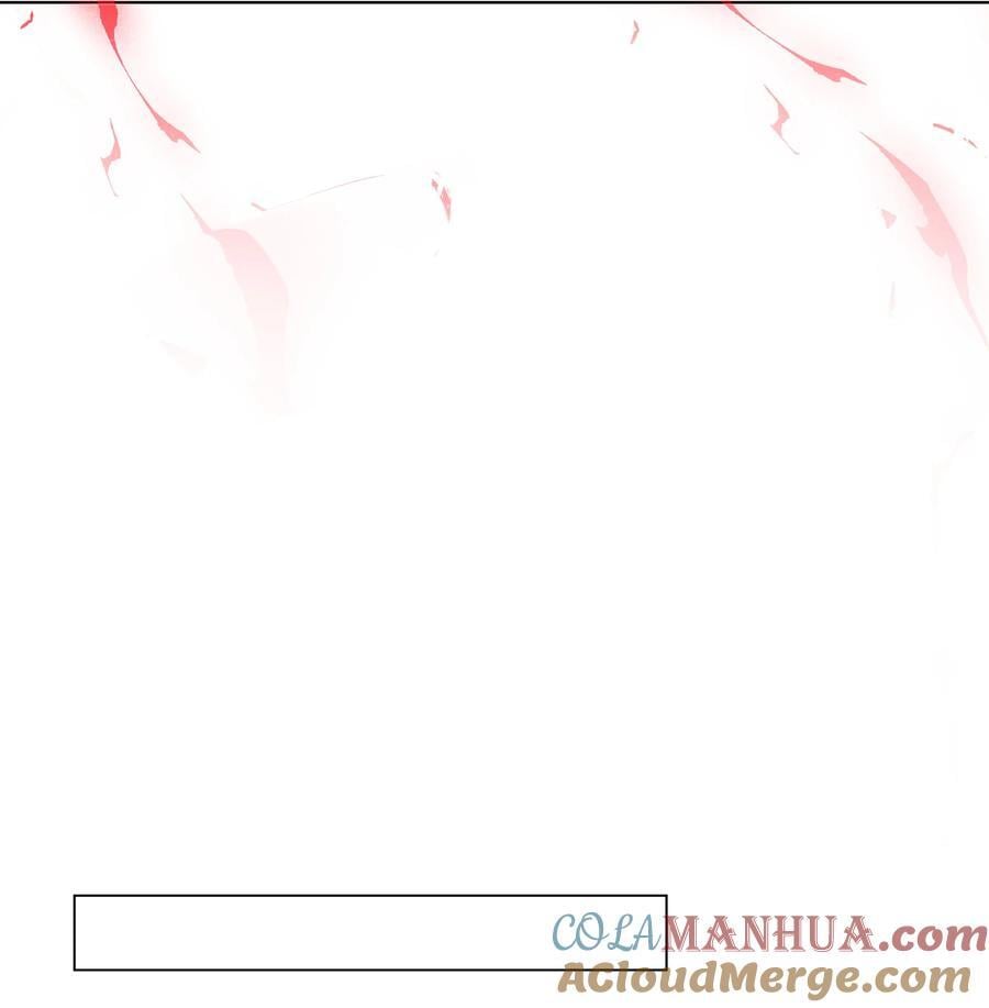 攻略魔王的女生寝室漫画,62 不该被想起的回忆1图