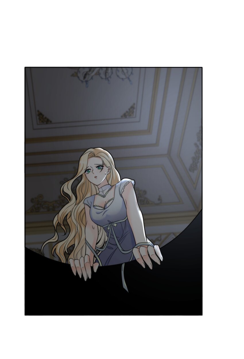 攻略魔王的女生寝室漫画,18 治疗你个头1图