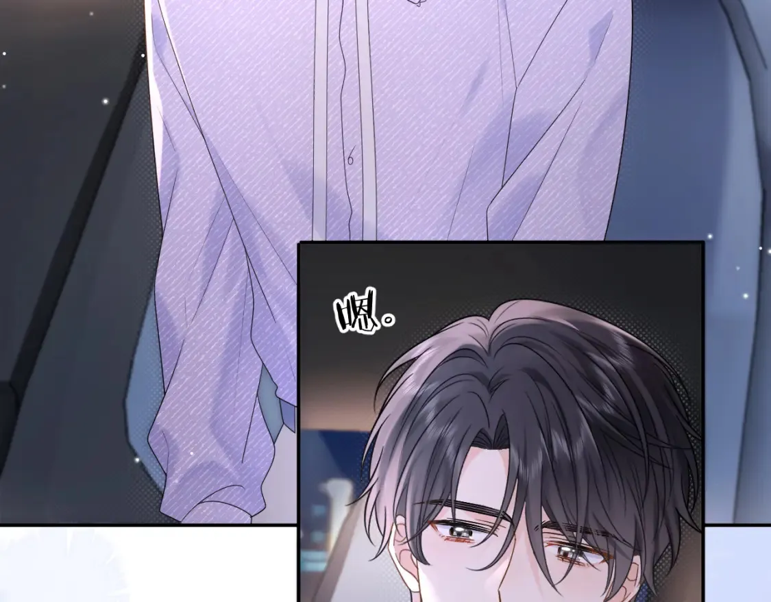 严禁造谣全文阅读漫画,第5话 爱豆说不能谈恋爱！2图