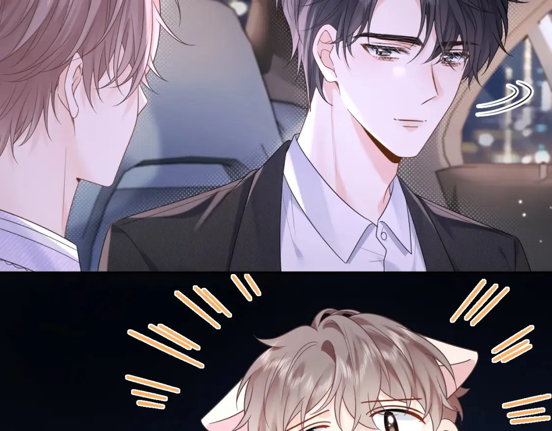 严禁造谣全文阅读漫画,第5话 爱豆说不能谈恋爱！2图