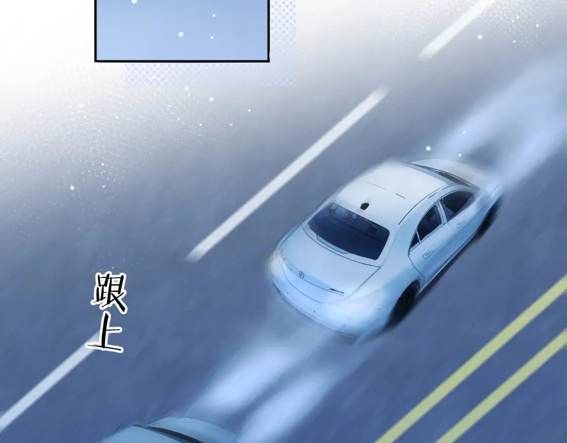 严禁造谣全文阅读漫画,第4期 特别企划：了解下万初空的星座！1图