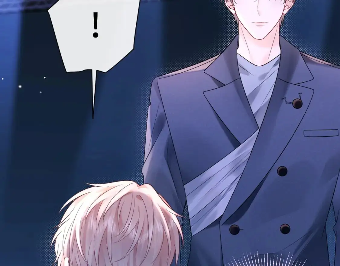严禁造谣全文阅读漫画,第17话  假糖？不，真的！2图