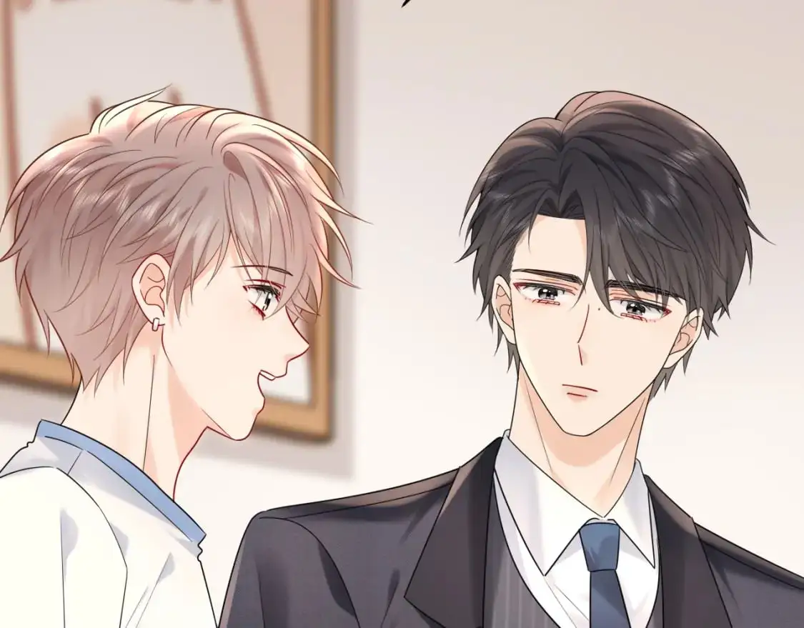 严禁造谣全文阅读漫画,第14话  下次一起游戏吧2图
