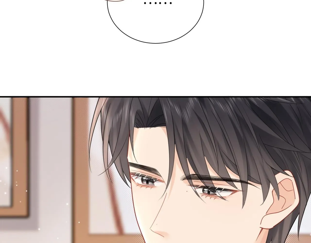 严禁造谣全文阅读漫画,第13话  你对我不好奇吗？1图