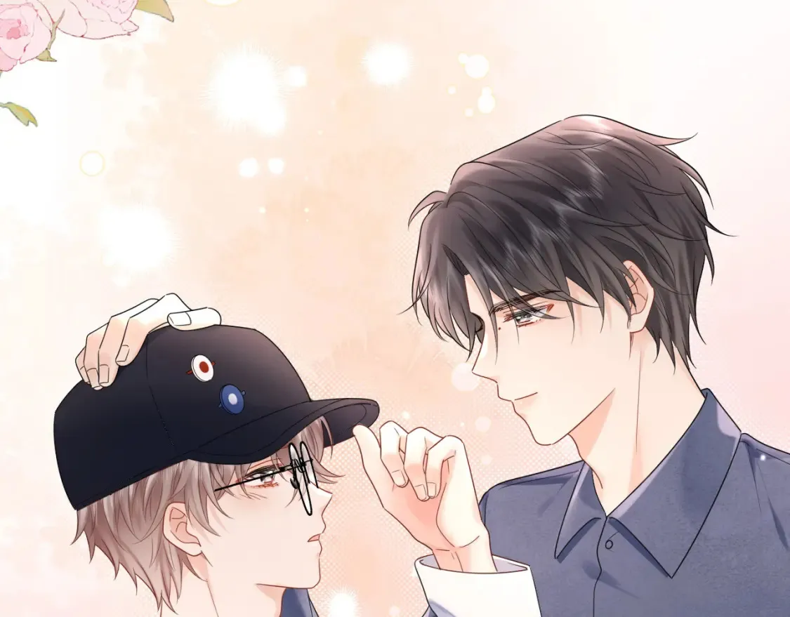 严禁造谣全文阅读漫画,第7话 "惊天"大八卦！1图