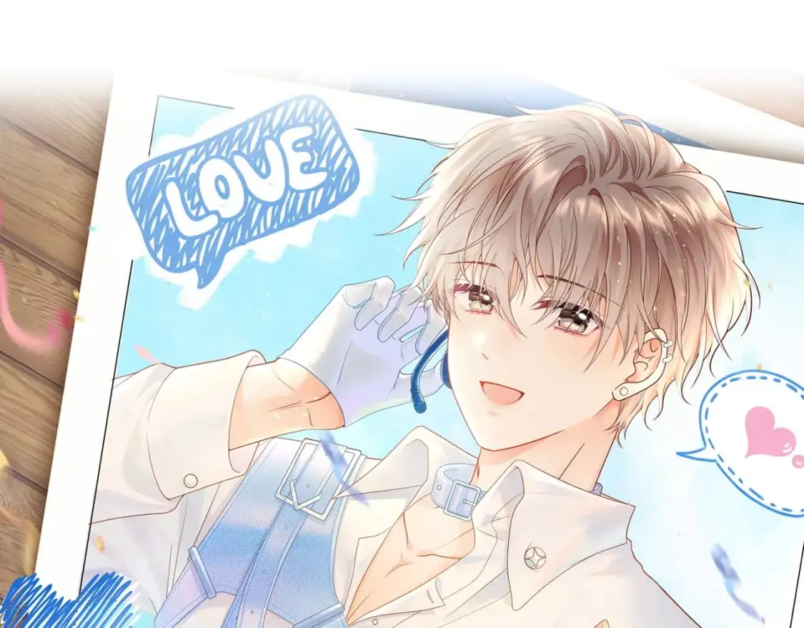 严禁造谣全文阅读漫画,第15话  定情信物1图