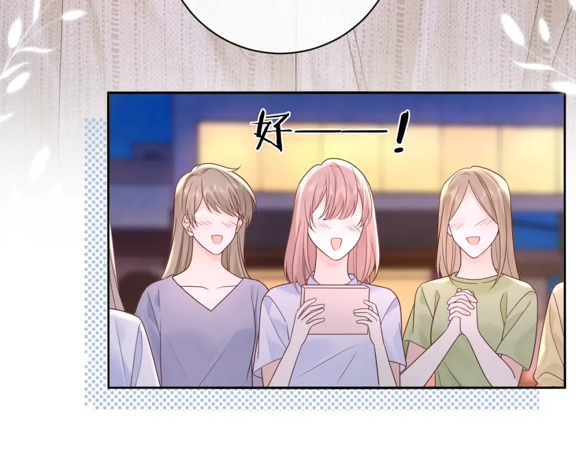 严禁造谣全文阅读漫画,第36话 不堪回首的过去1图