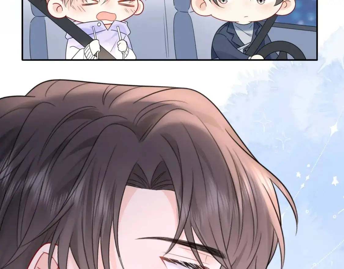严禁造谣全文阅读漫画,第19话 小猫咪一只就够了1图