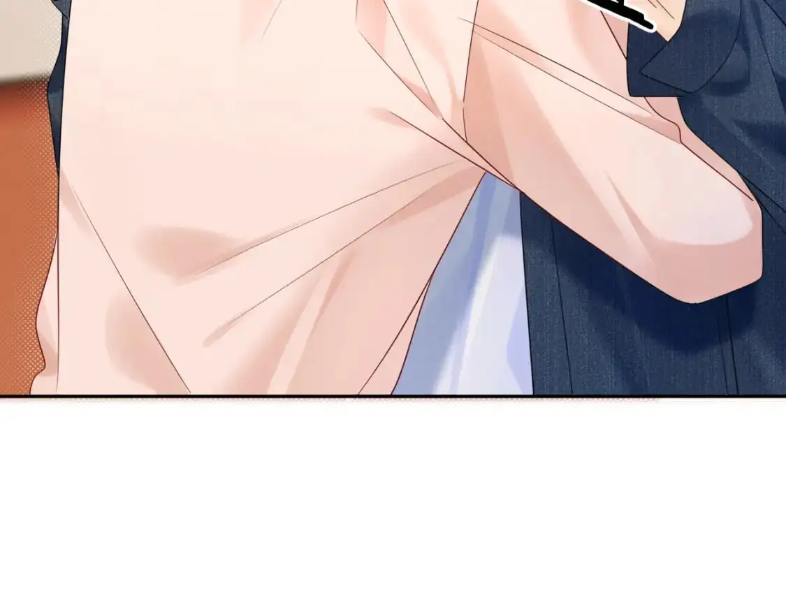 严禁造谣全文阅读漫画,第25话  我不是你妈妈！1图