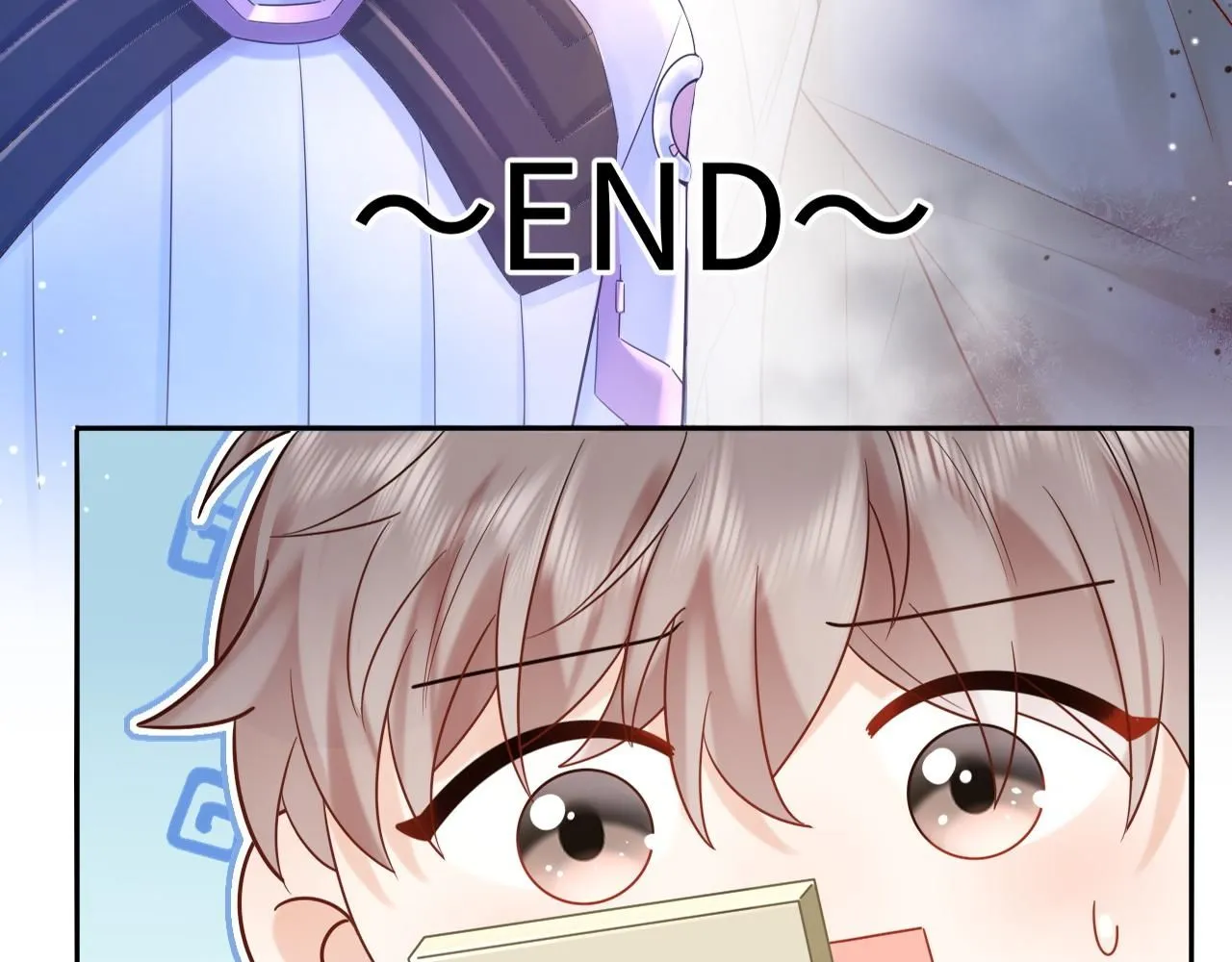 严禁造谣全文阅读笔趣阁小说漫画,第11话  你们这是造谣！1图