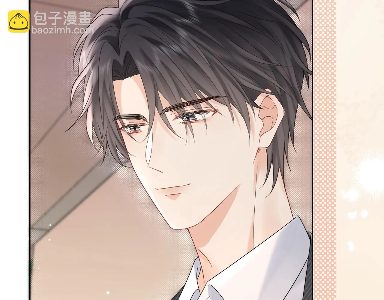 严禁造谣全文阅读笔趣阁小说漫画,第9话  想触碰舞台上的他2图