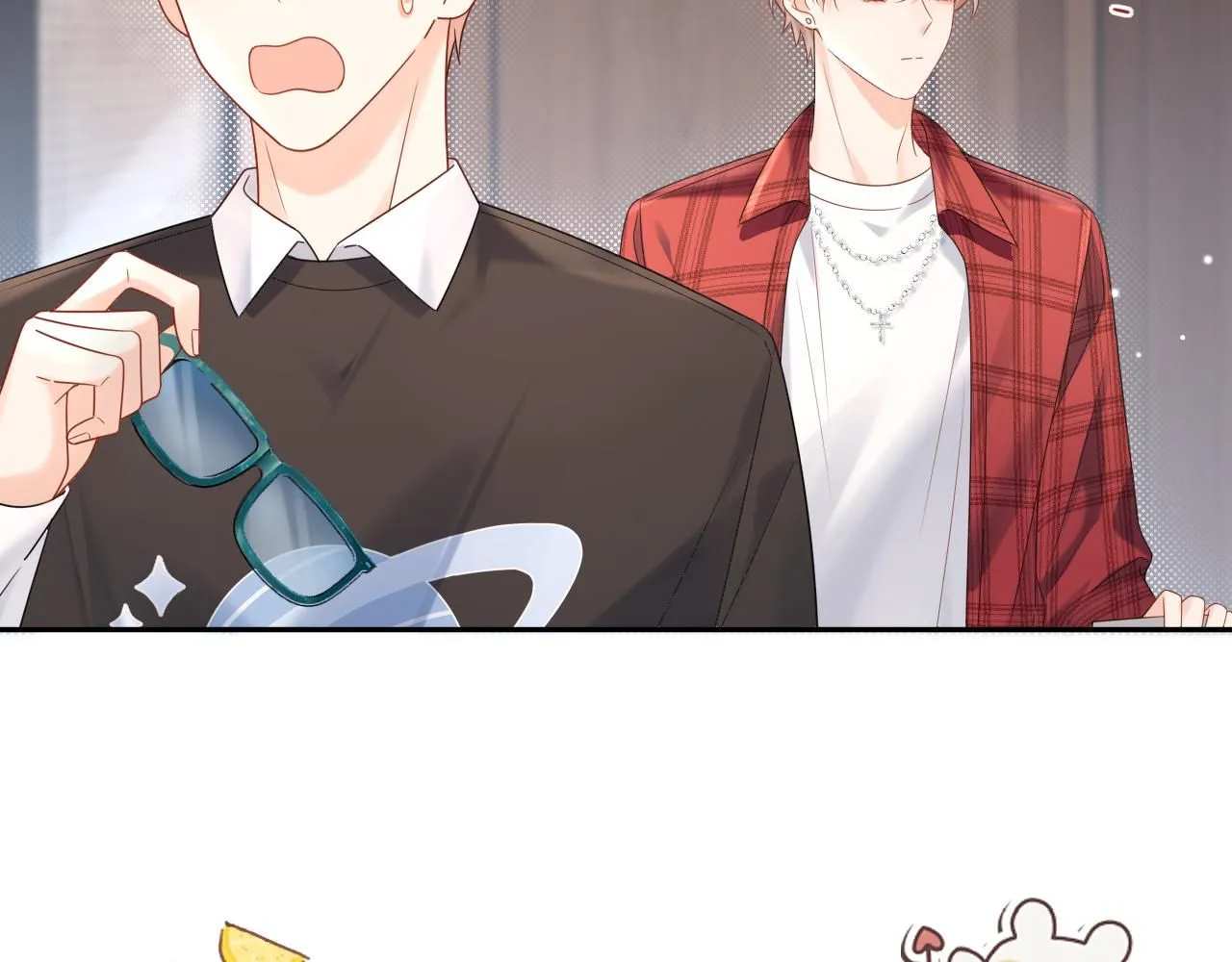 严禁造谣全文阅读漫画,第10话  酒店遇私生1图