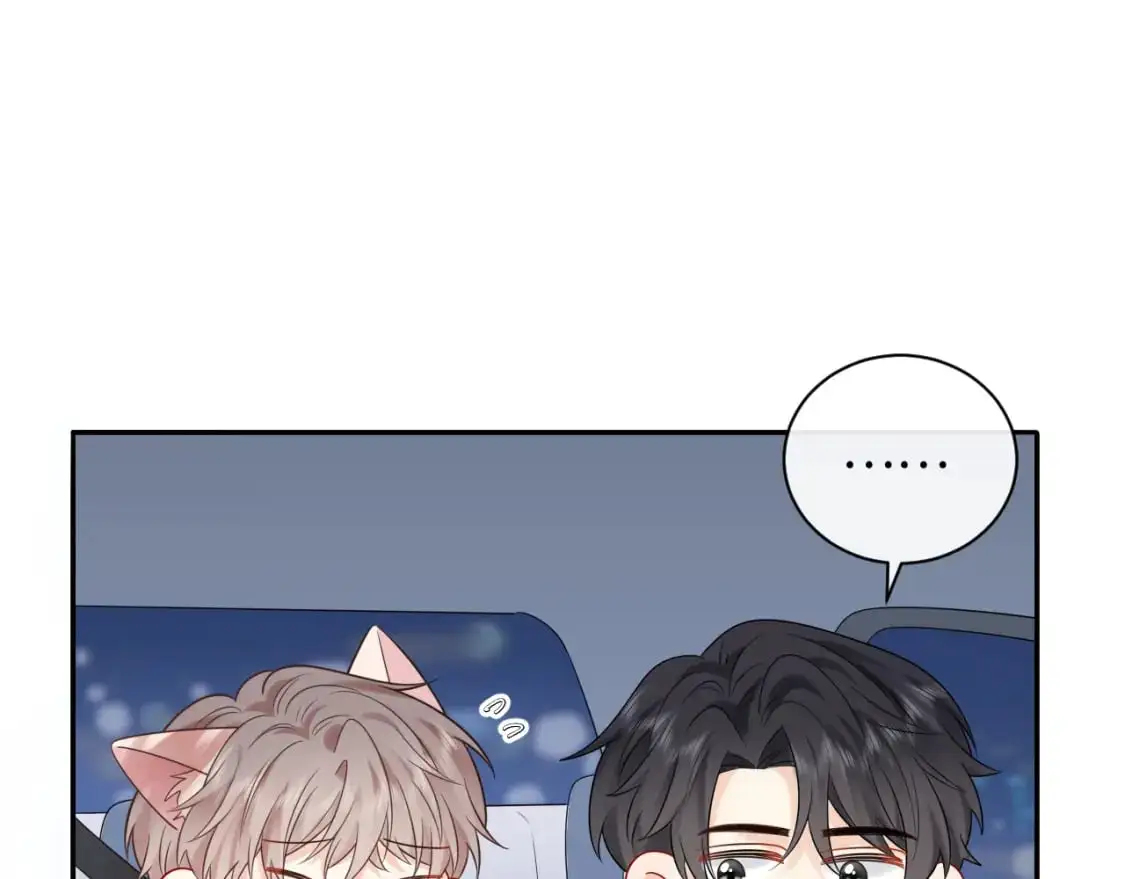 严禁造谣全文阅读漫画,第19话 小猫咪一只就够了2图