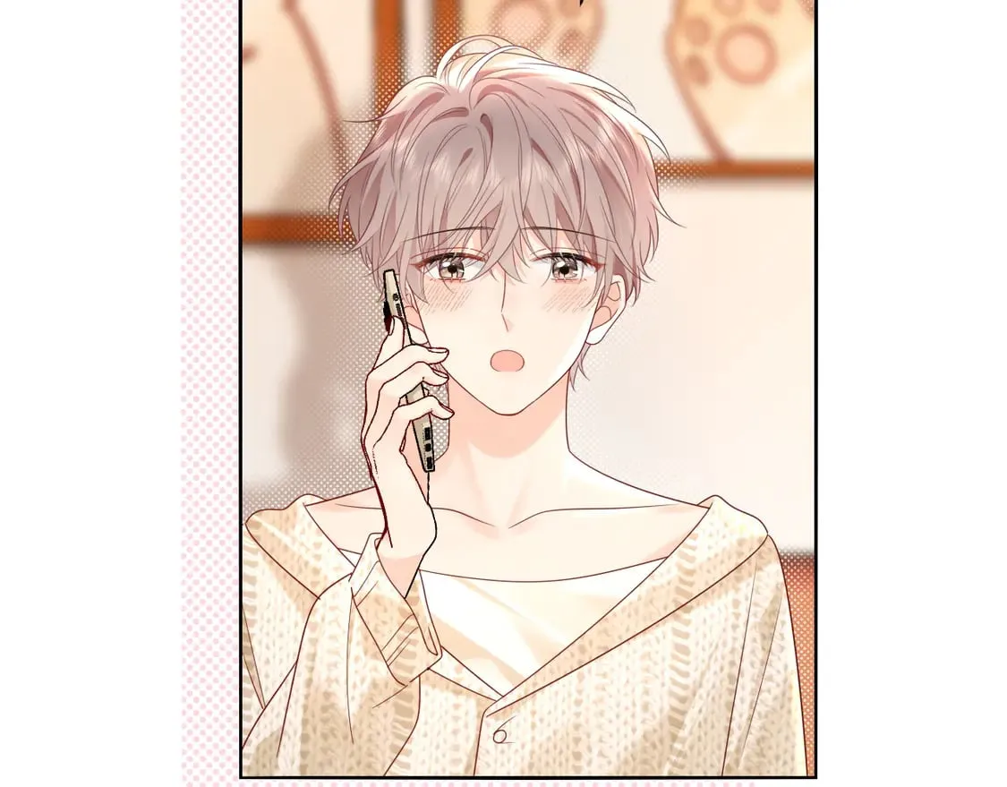 严禁造谣全文阅读漫画,第37话  怎么会有这么离谱的CP1图