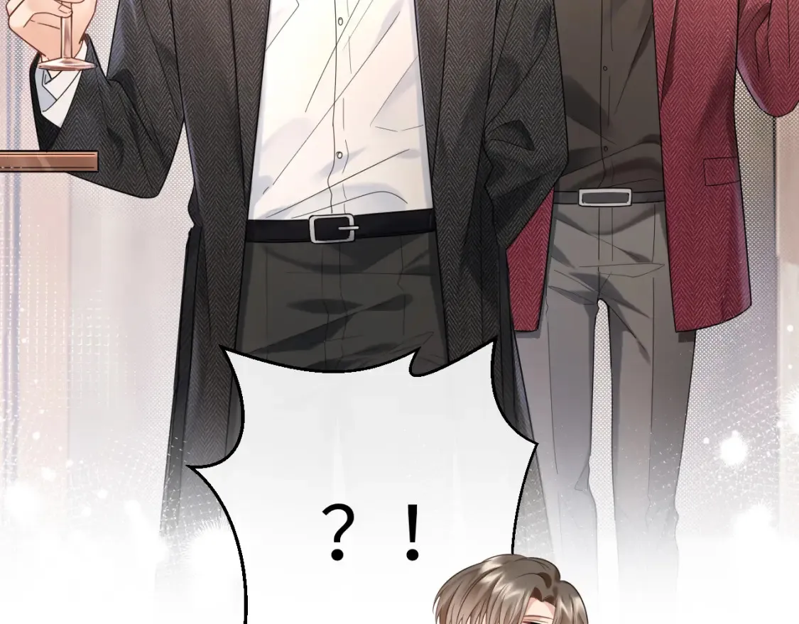 严禁造谣全文阅读漫画,第2话 我在超话见过你1图