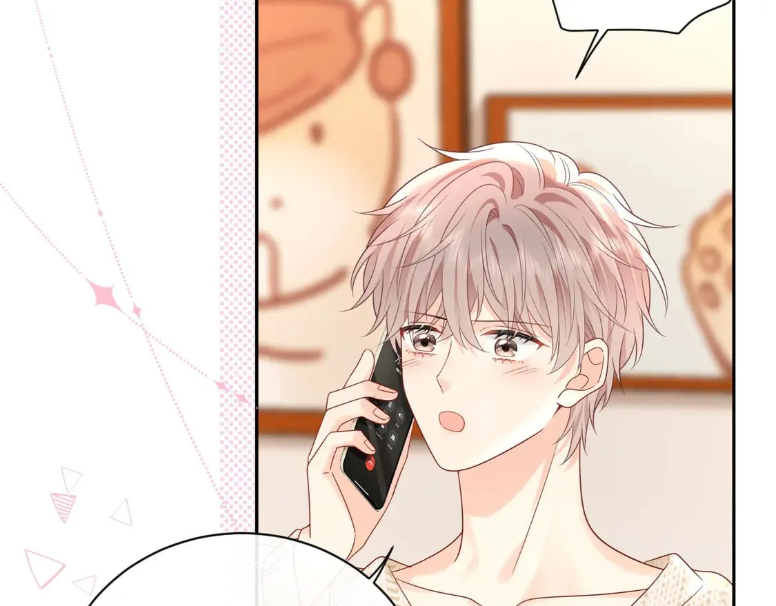 严禁造谣全文阅读漫画,第37话  怎么会有这么离谱的CP1图