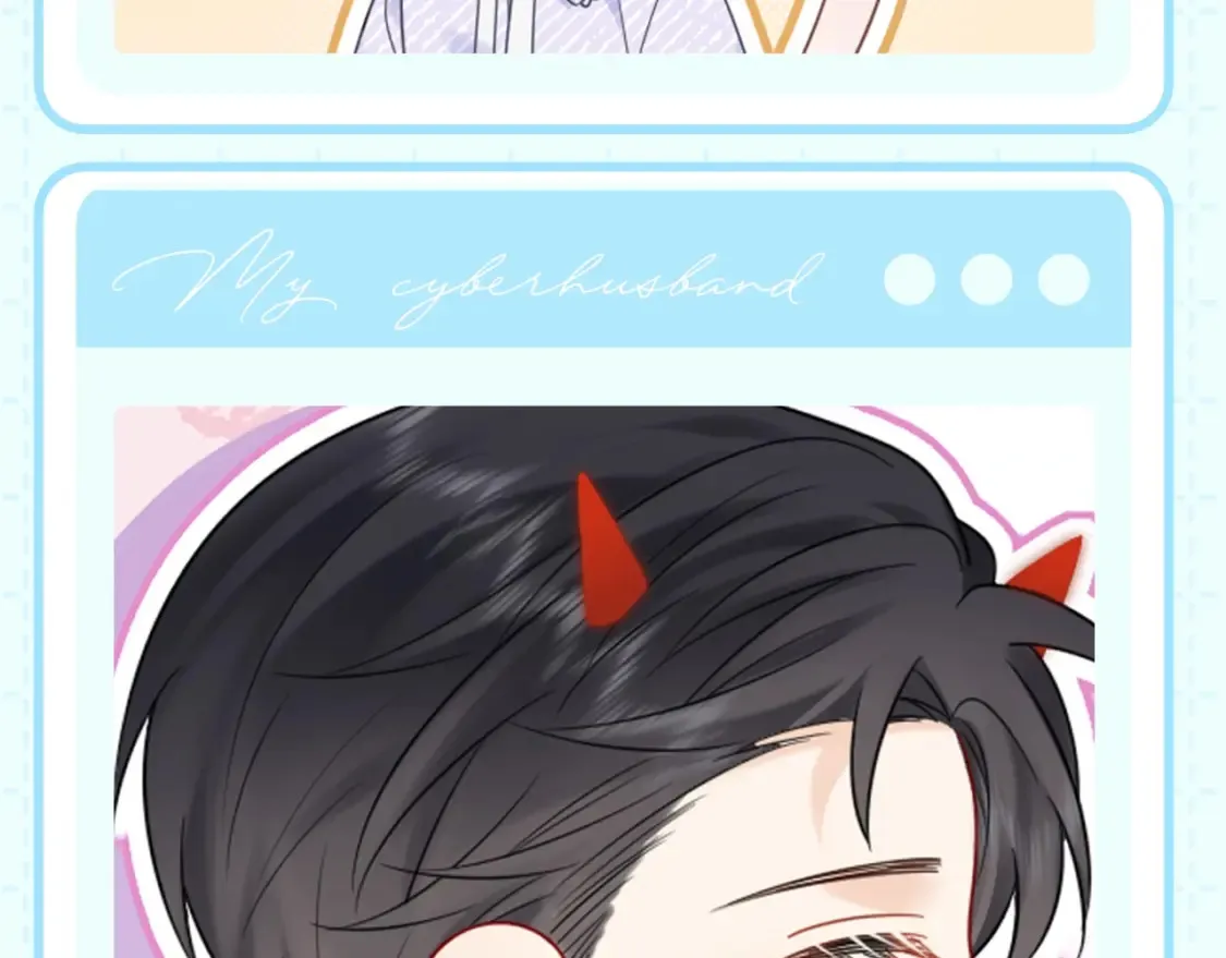 严禁造谣全文阅读漫画,第8期 粉丝福利：来点初祁不意情头！2图