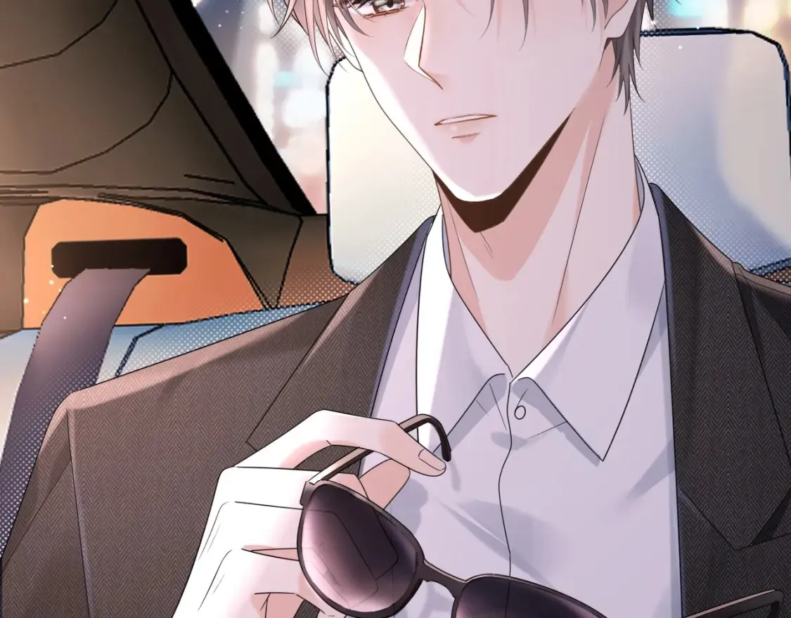 严禁造谣全文阅读漫画,第7期 粉丝福利：初祁高清壁纸纯享~1图