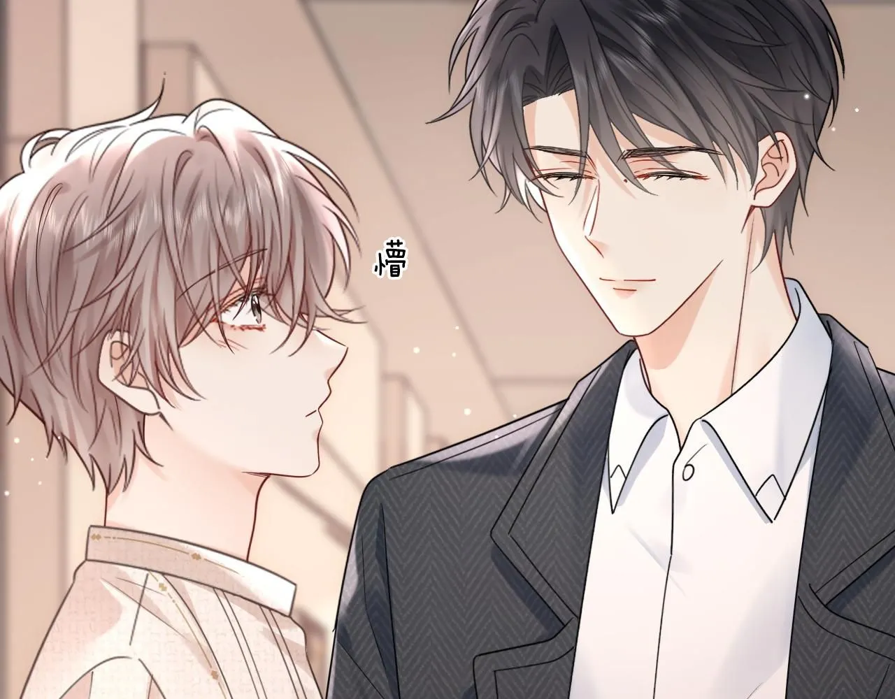 严禁造谣全文阅读笔趣阁小说漫画,第9话  想触碰舞台上的他1图