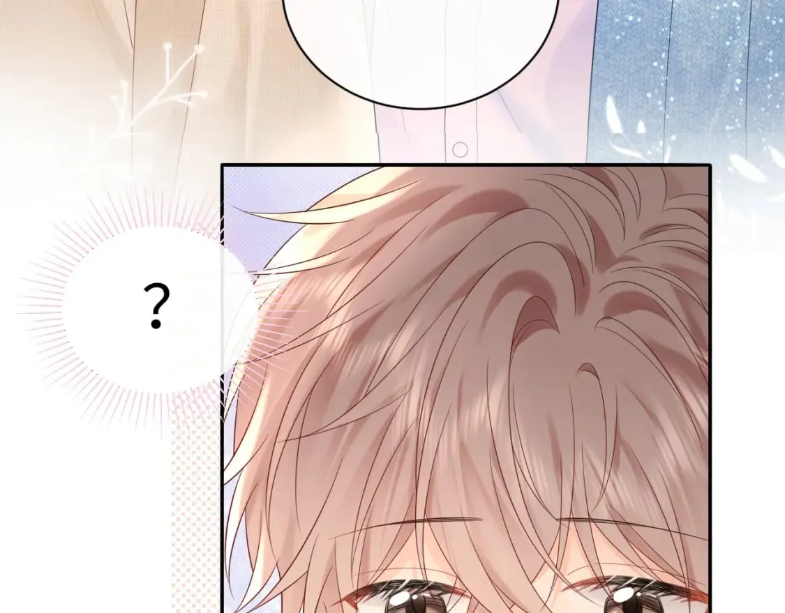 严禁造谣全文阅读漫画,第28话  心与心的距离2图