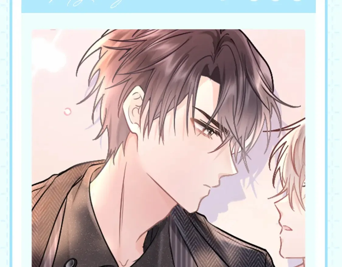 严禁造谣全文阅读漫画,第8期 粉丝福利：来点初祁不意情头！1图