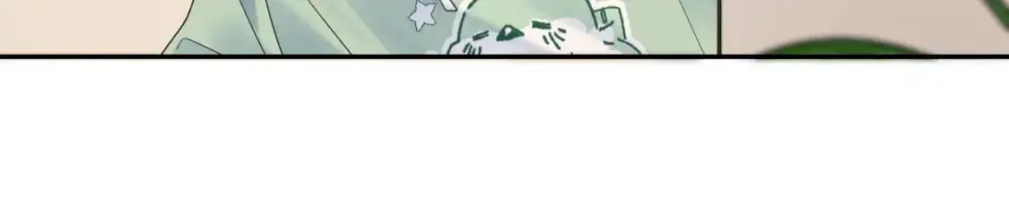 严禁造谣全文阅读漫画,第24话 酒后助兴2图