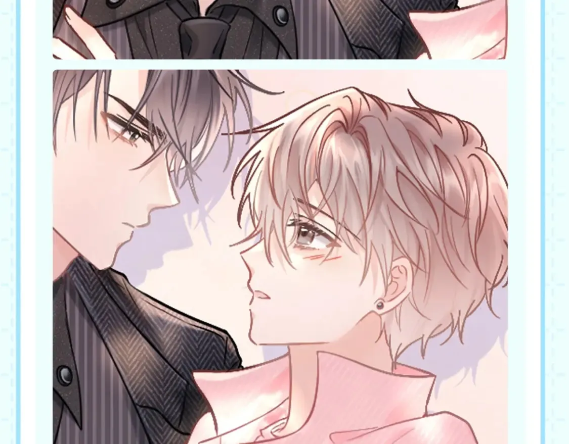 严禁造谣全文阅读漫画,第8期 粉丝福利：来点初祁不意情头！2图