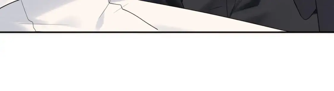 严禁造谣全文阅读漫画,第14话  下次一起游戏吧2图