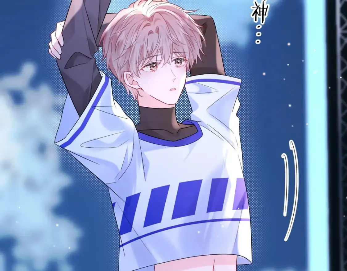严禁造谣全文阅读漫画,第17话  假糖？不，真的！2图