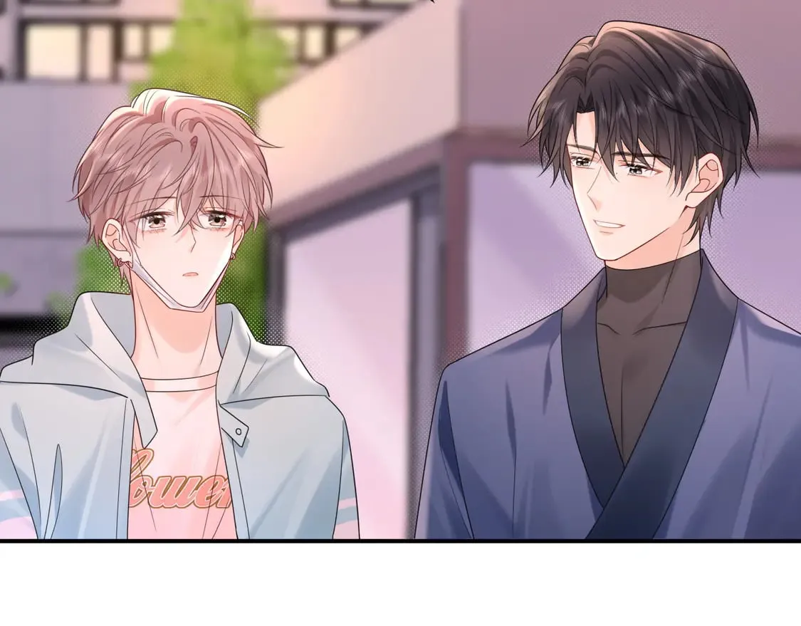 严禁造谣全文阅读漫画,第37话  怎么会有这么离谱的CP2图